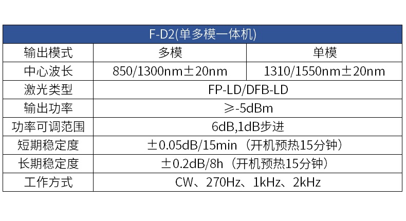详情页_14.jpg