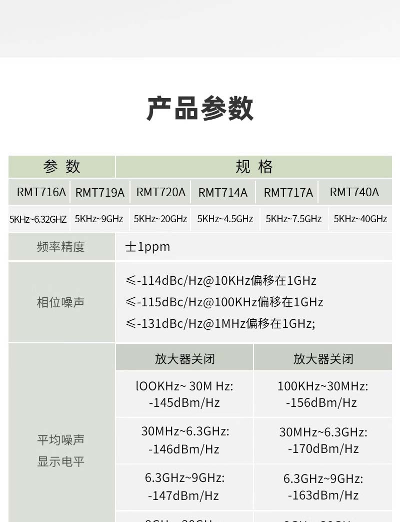 rmt-11-1_22.jpg