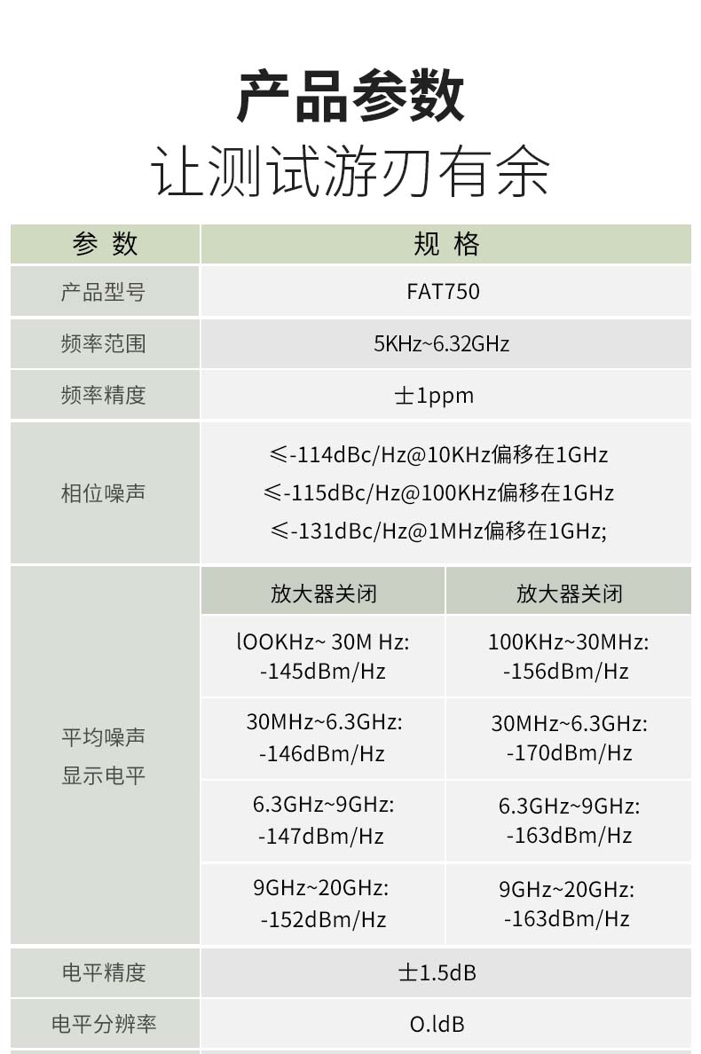 750详情页_12.jpg