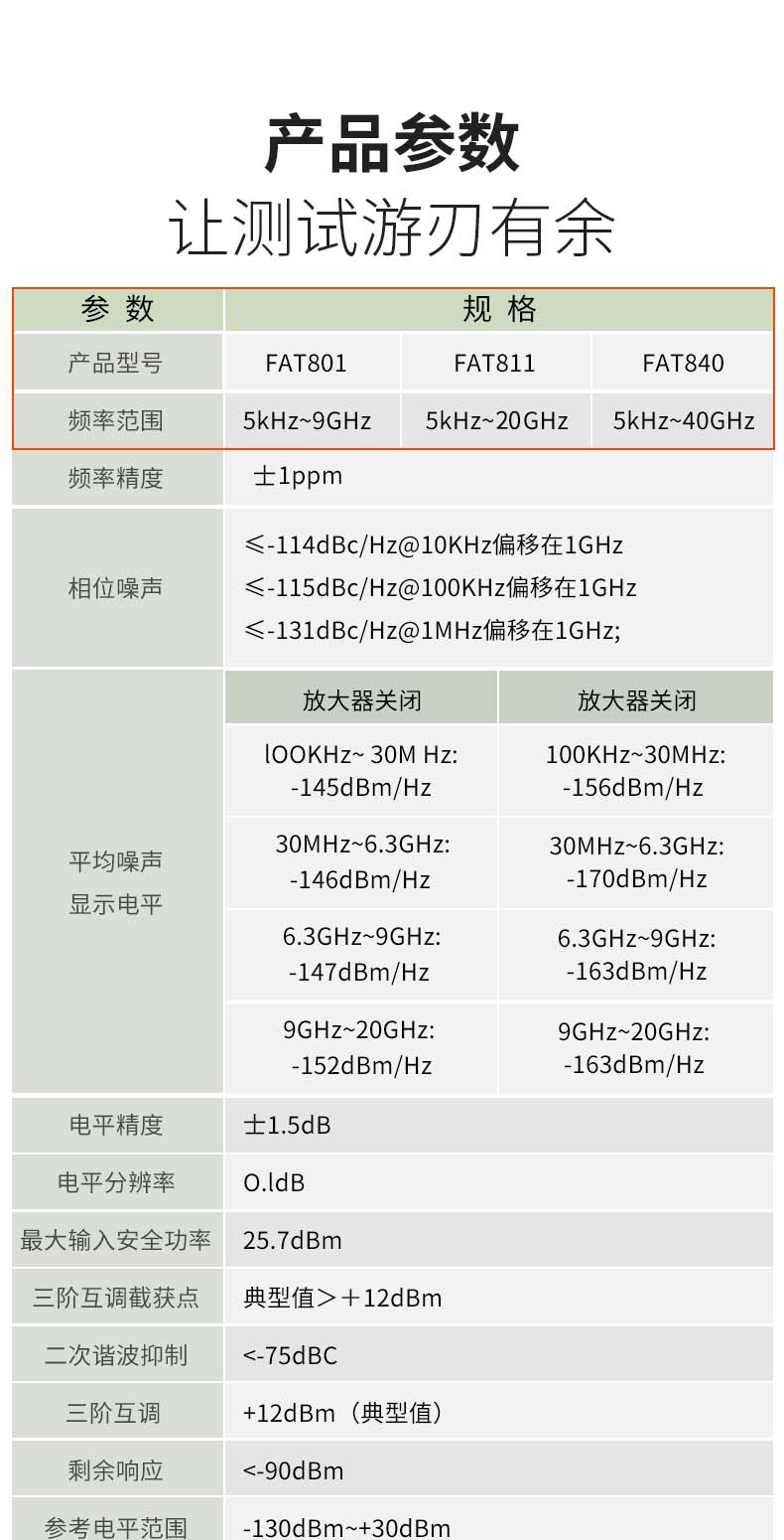 801详情页_11.jpg