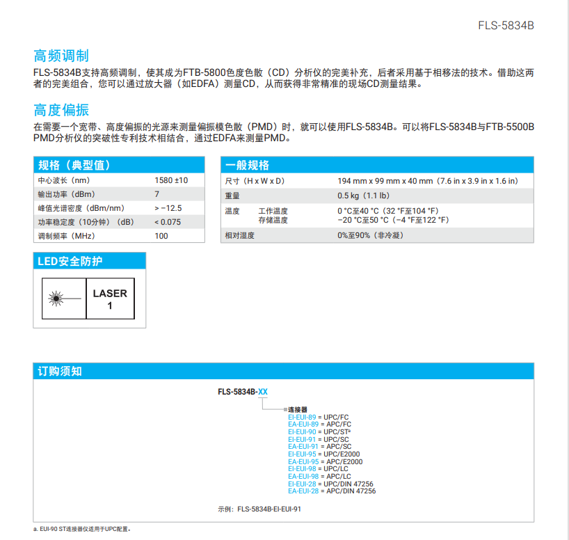 商详3.jpg