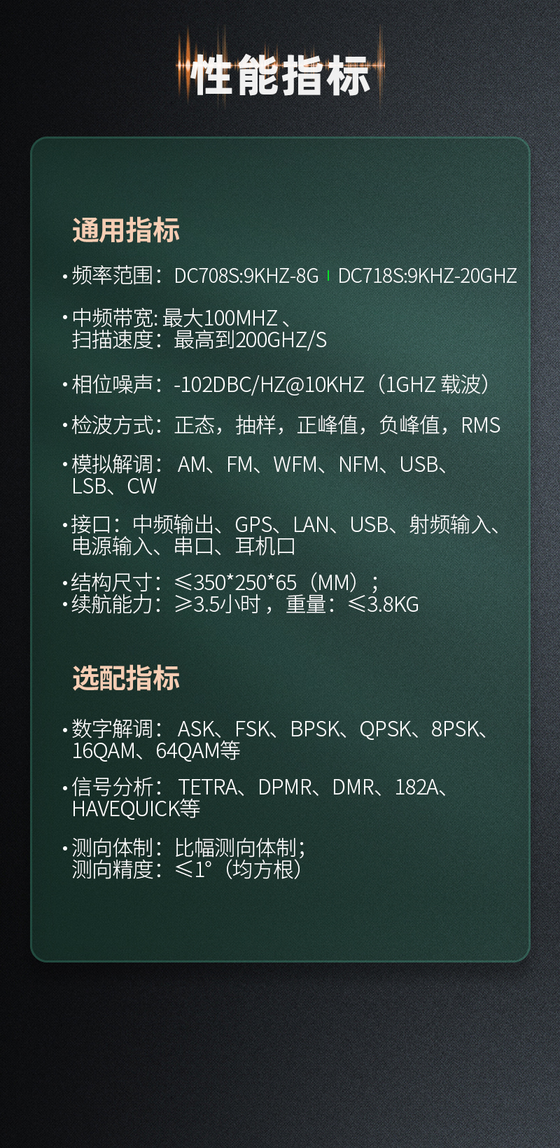 未标题-1-恢复的_04.jpg