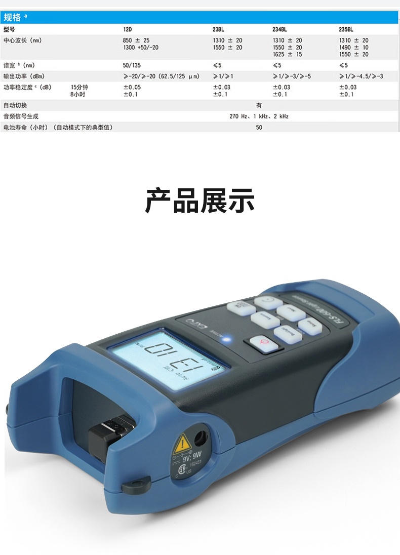 详情页1_07.jpg