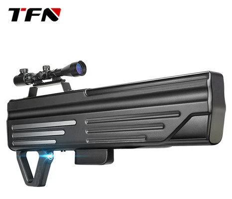 TFN MR09 无人机反制干扰枪.webp