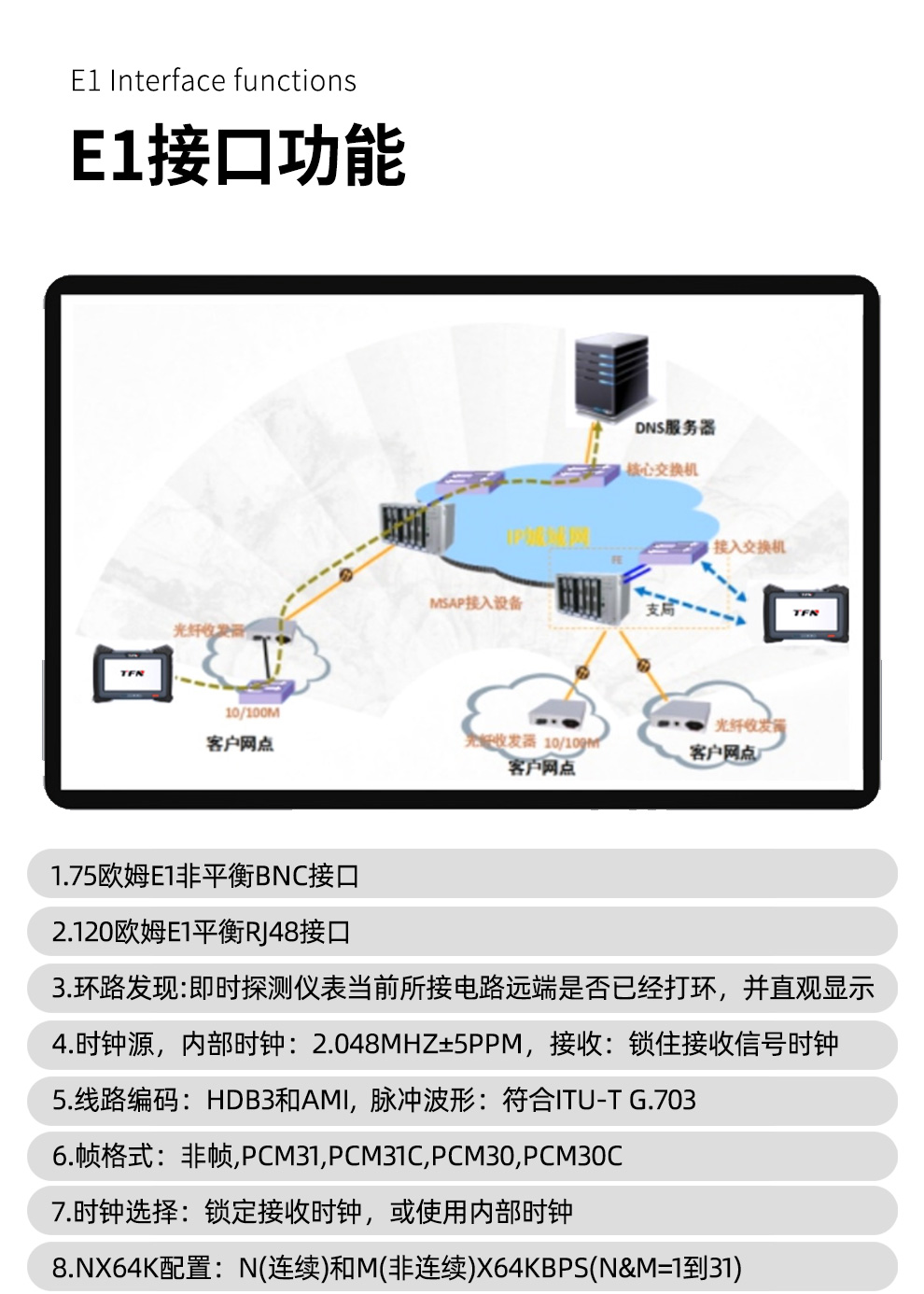 T4500A_06.jpg