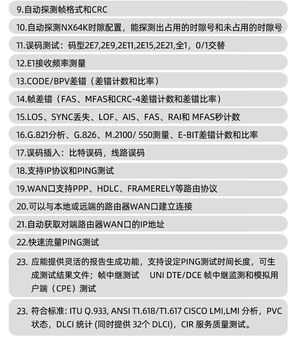 T4500A_07.jpg