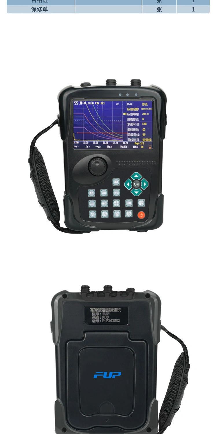 详情页_13.webp 详情页_13.webp