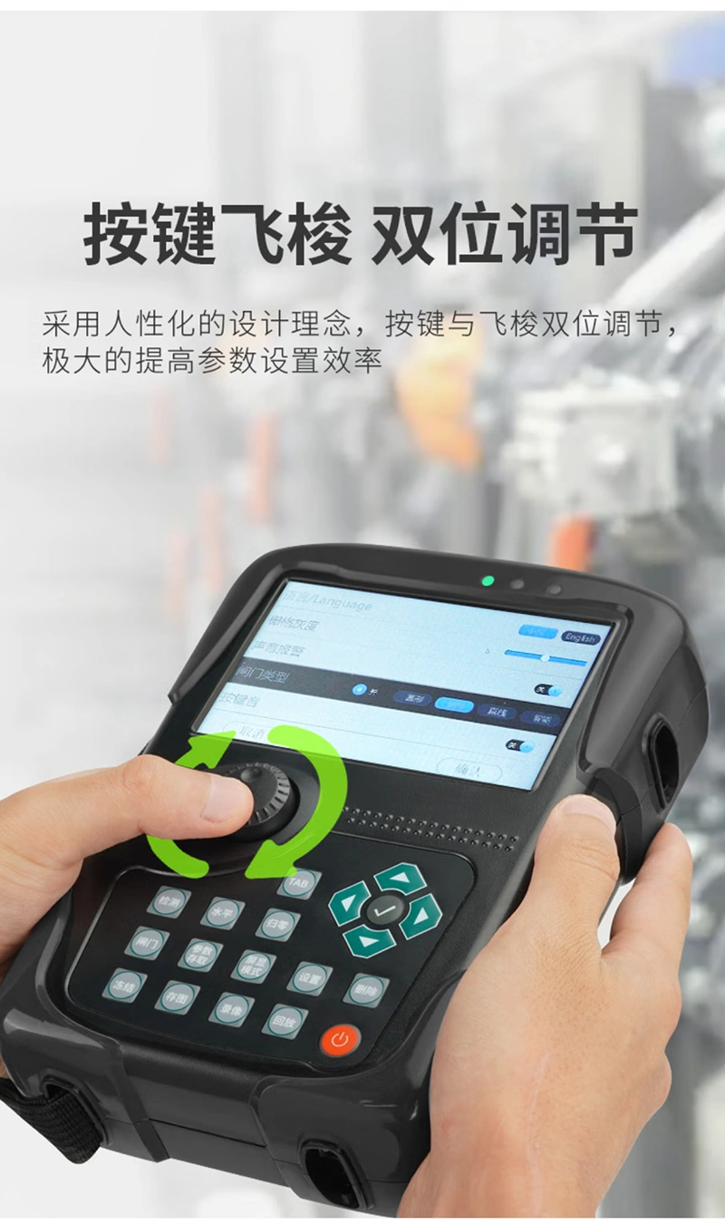 WS涡流探伤仪-8月18_05.webp