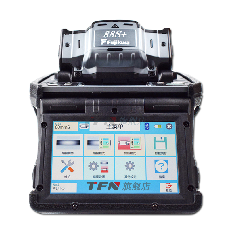 日本藤仓FSM 88S+