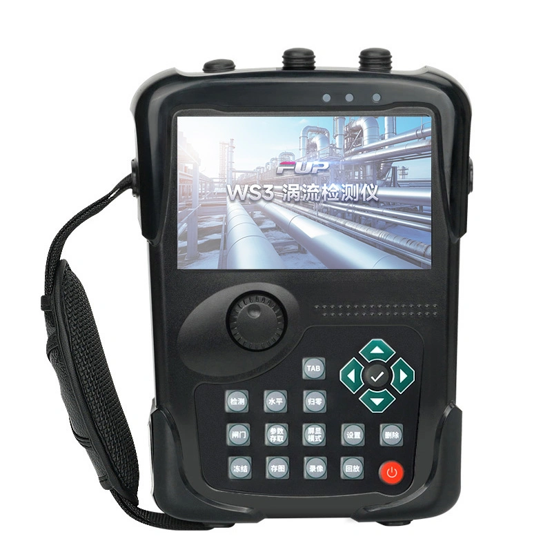 FUP WS3/WS5/WS7 手持式涡流探伤仪